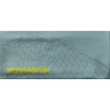 Bonnet Et Bandeau<Rossignol Bandeau Sapa Hb CaribbeanM