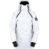Veste De Ski Femme|Veste De Ski<DARE2B Blouson Ski Slide Out Overhead Jkt Blanc Dash Print