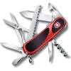 Online Couteaux Evolution S17 Grip Red Vaisselle Camping