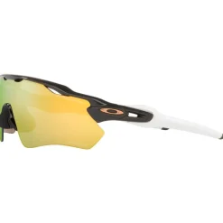 Sale Lunettes de soleil Radar EV Path Carbon Prizm Rose Gold Femme Lunettes Trail|Lunettes Trail-Running