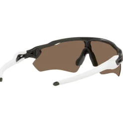 Sale Lunettes de soleil Radar EV Path Carbon Prizm Rose Gold Femme Lunettes Trail|Lunettes Trail-Running