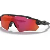 Lunettes Trail|Lunettes Trail-Running<Oakley Lunettes de soleil Radar Ev Path Matte Black Prizm Trail Torch
