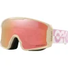 Clearance Masque de Ski Line Miner M Toadstool Duality Prizm Rose Gold Iridium Femme Masques Femme|Masques Homme
