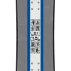 Snowboard Enfant|Créez Votre Pack<K2 Planche Snowboard Vandal