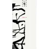 Créez Votre Pack<Ride Planche Snowboard Mtnpig