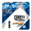 Repas Lyophilisés<MX3 Repas Lyophilisé   Curry De Pois Chiche & Riz 210 g.